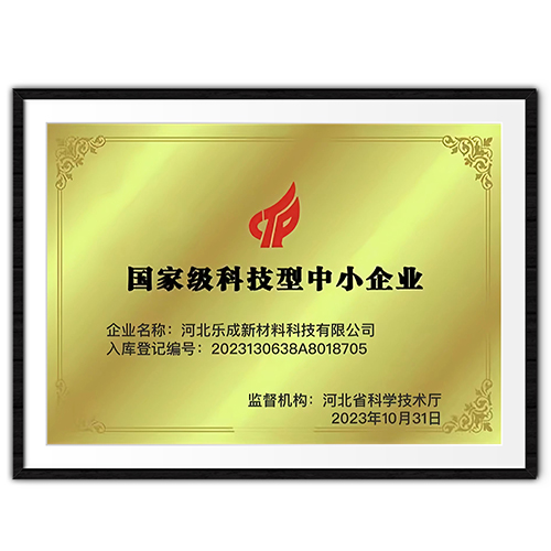 ���Ҽ��Ƽ�����С��I(y��)